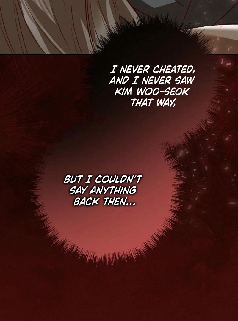 Another Tonight Chapter 16 page 46