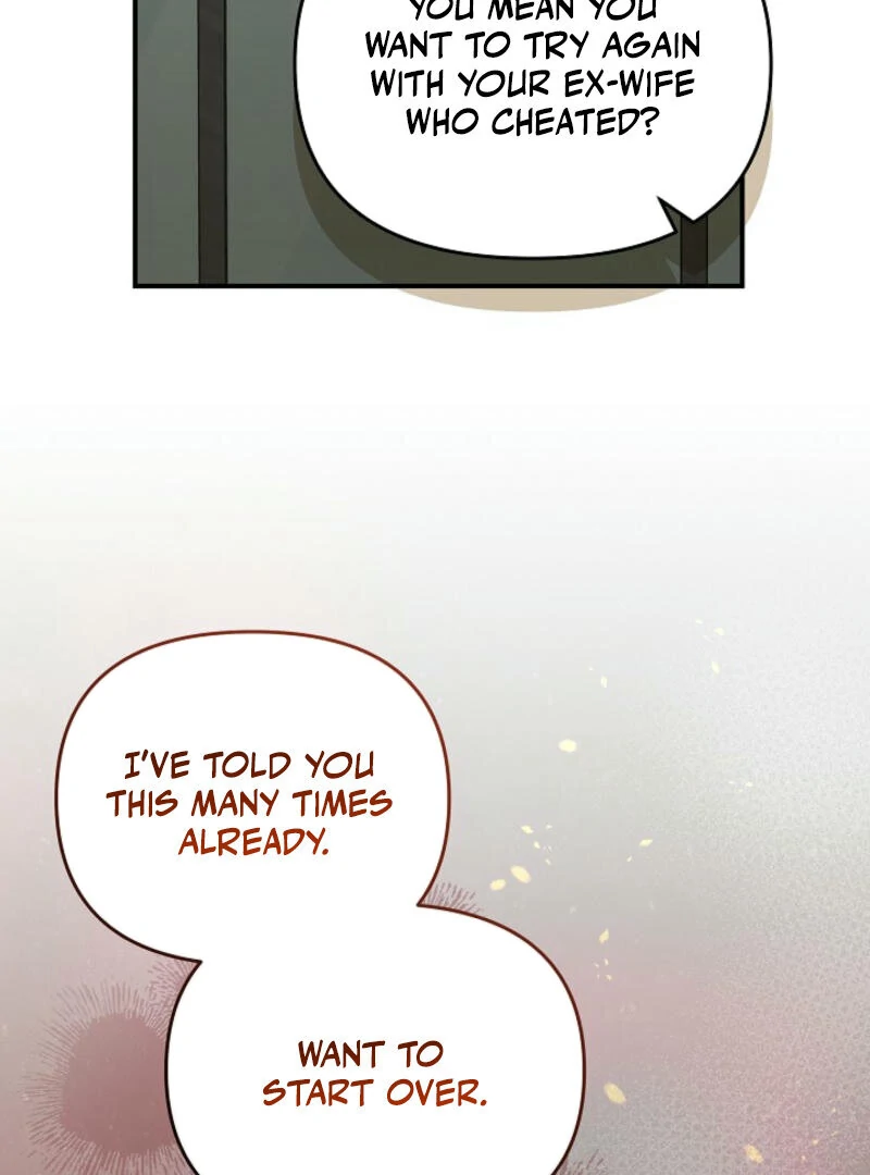 Another Tonight Chapter 16 page 70