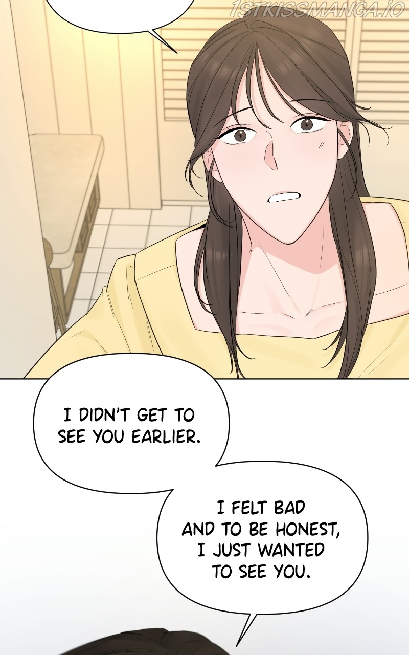 Another Love Chapter 41 page 105