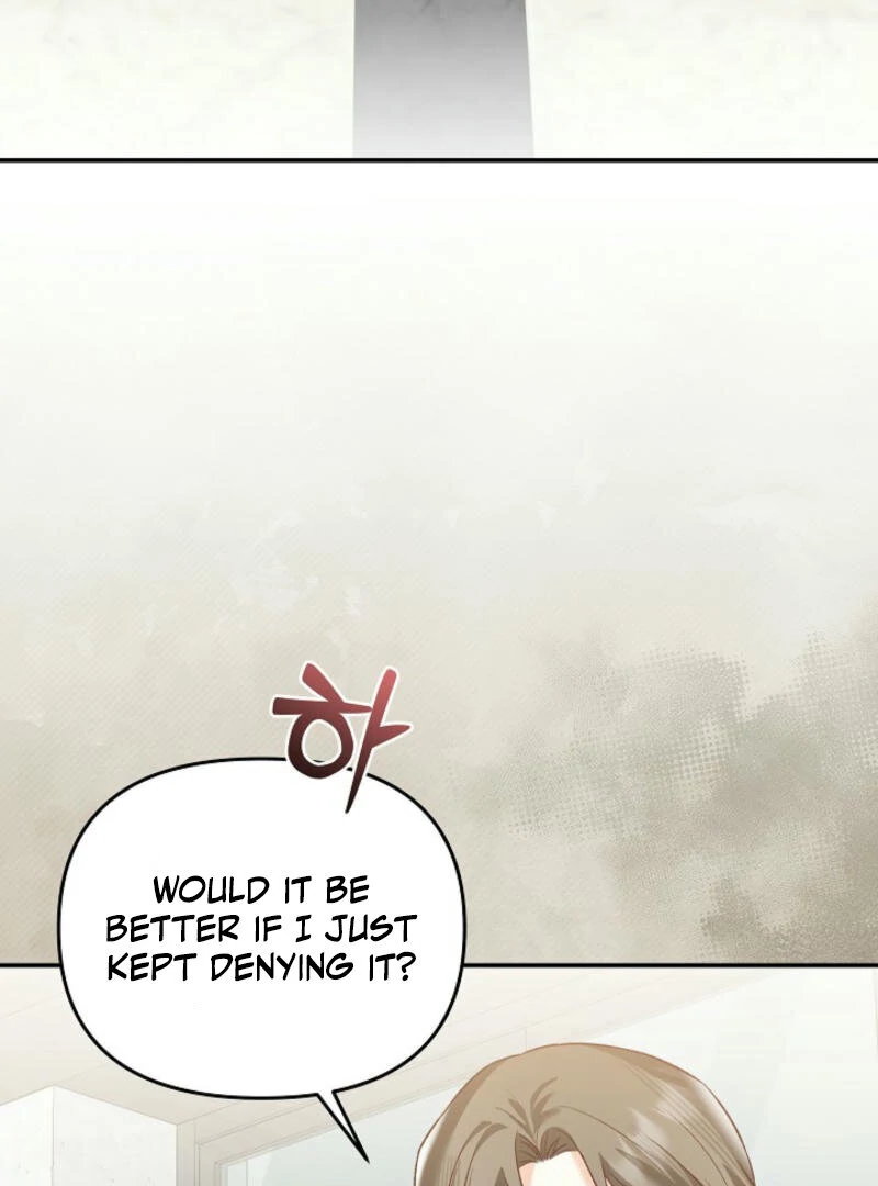 Another Tonight Chapter 16 page 62