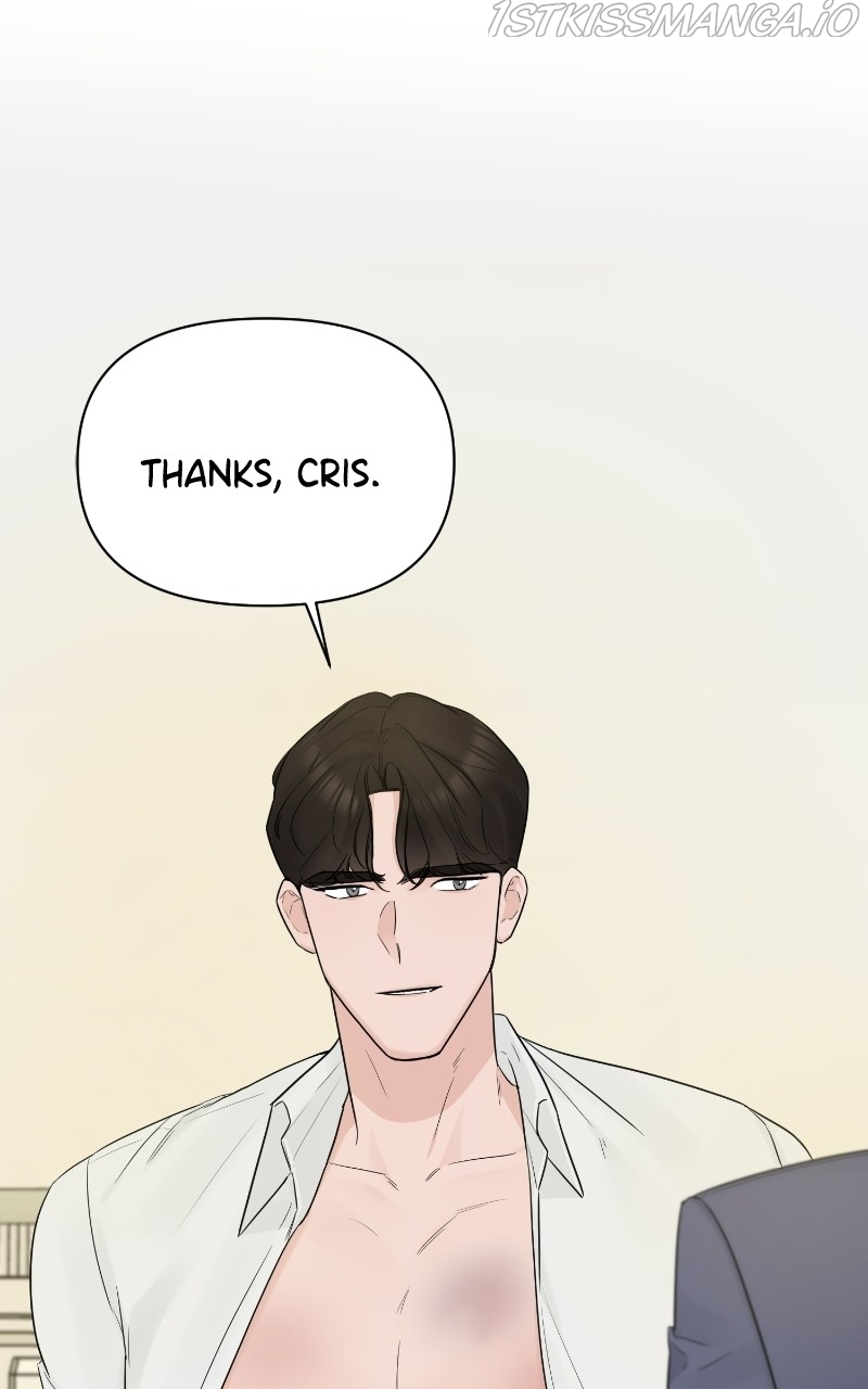 Another Love Chapter 41 page 100