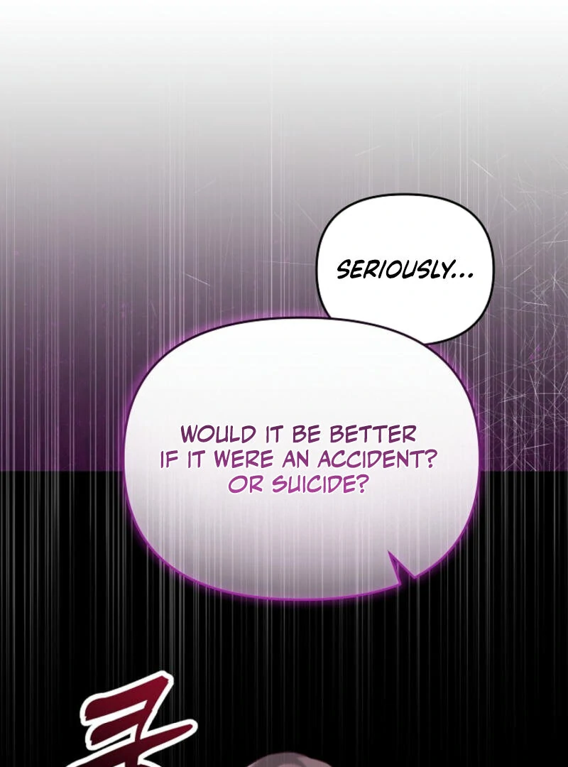 Another Tonight Chapter 16 page 78