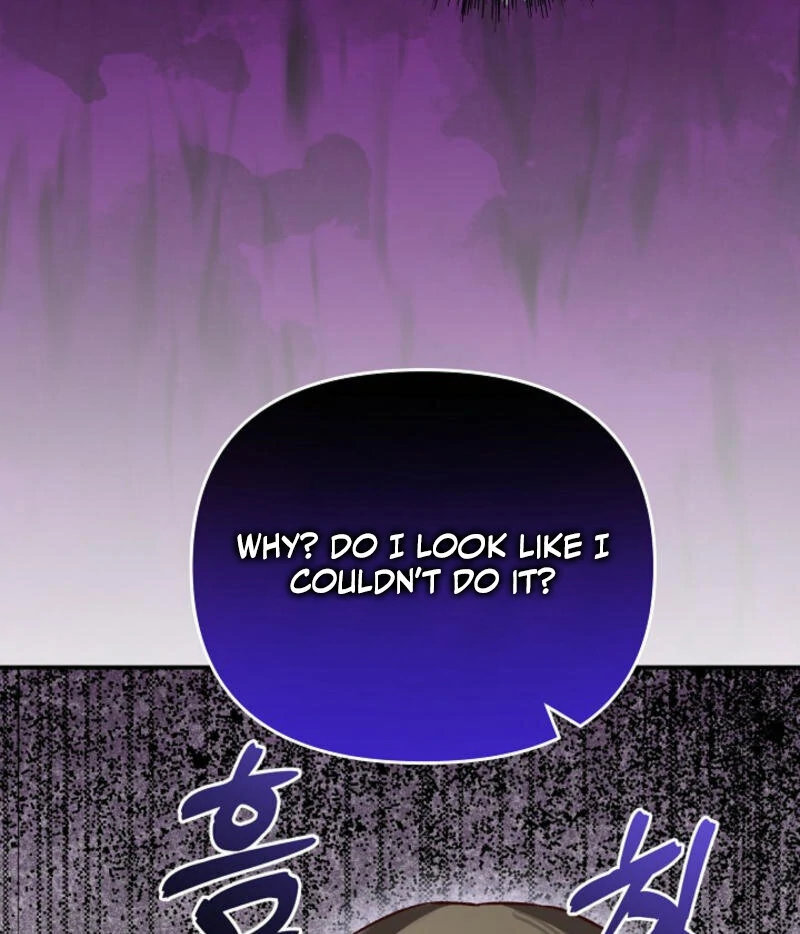Another Tonight Chapter 16 page 89