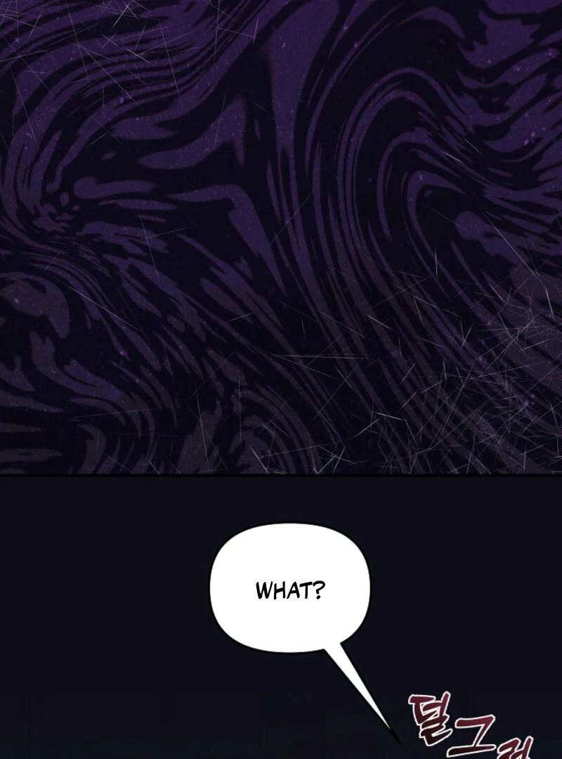 Another Tonight Chapter 16 page 80