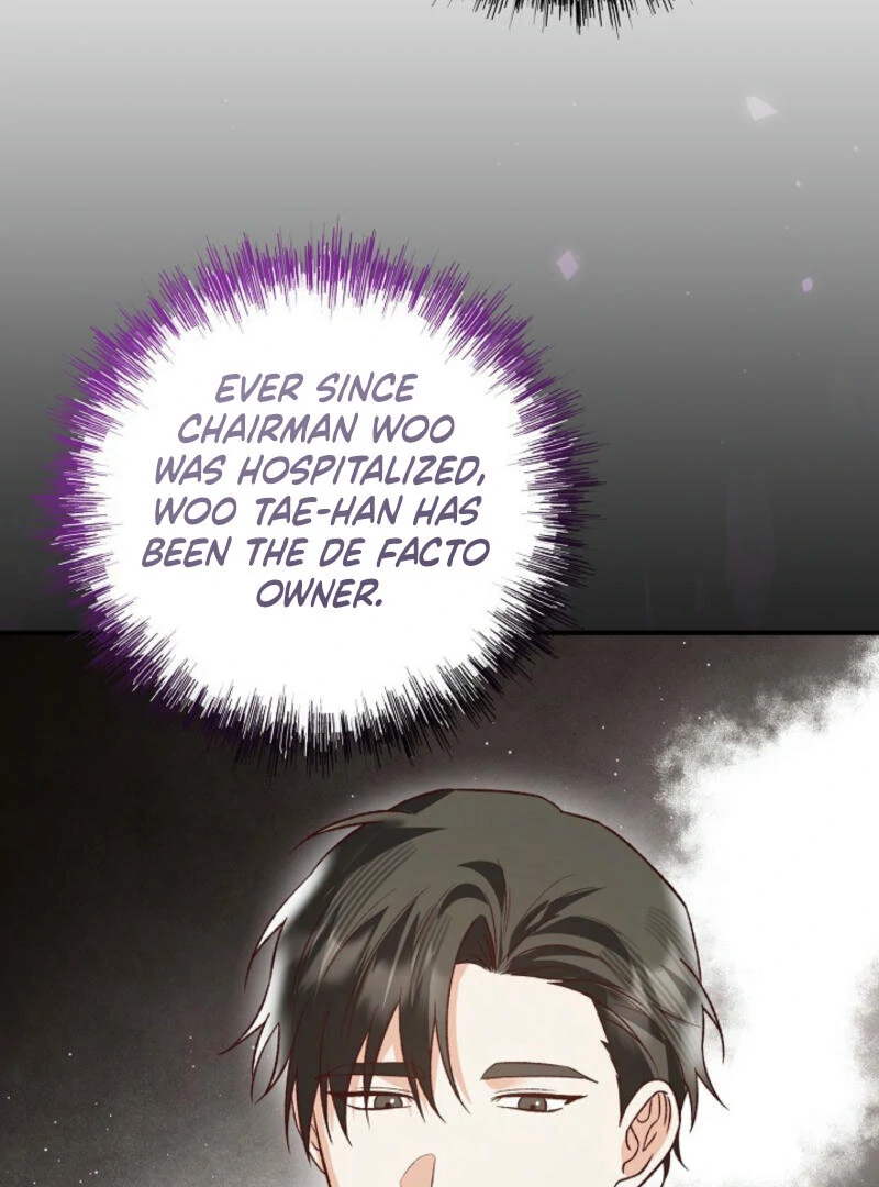 Another Tonight Chapter 16 page 87