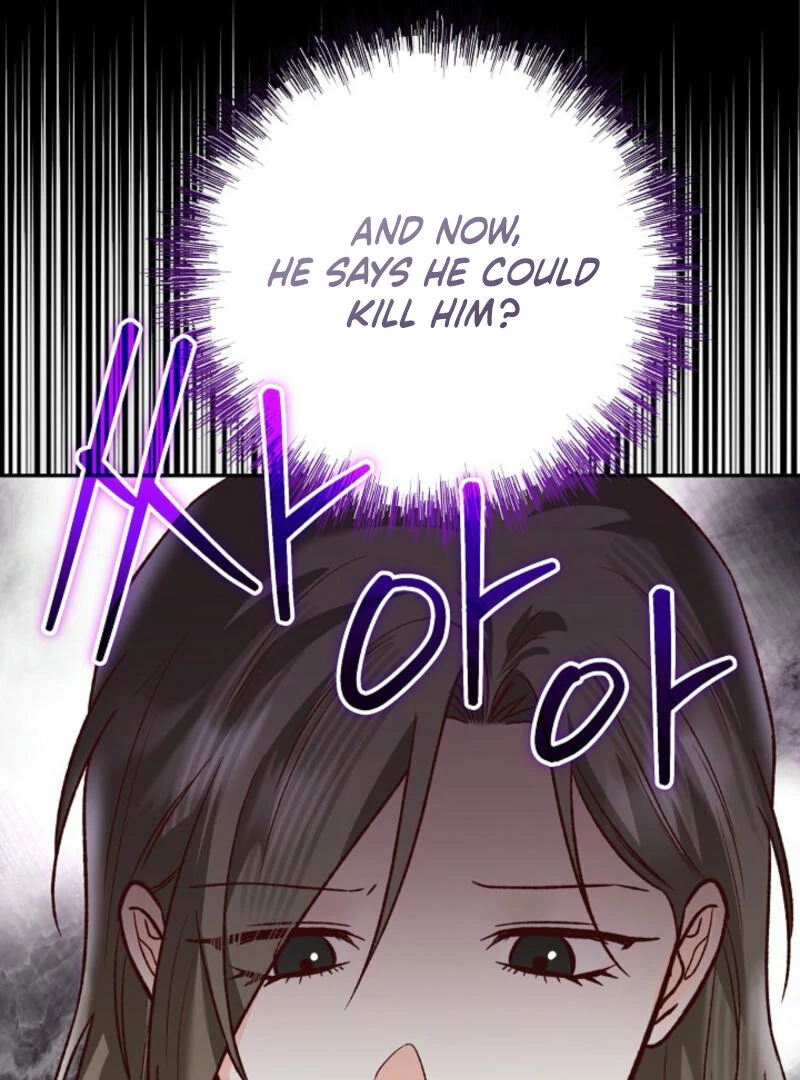 Another Tonight Chapter 16 page 98