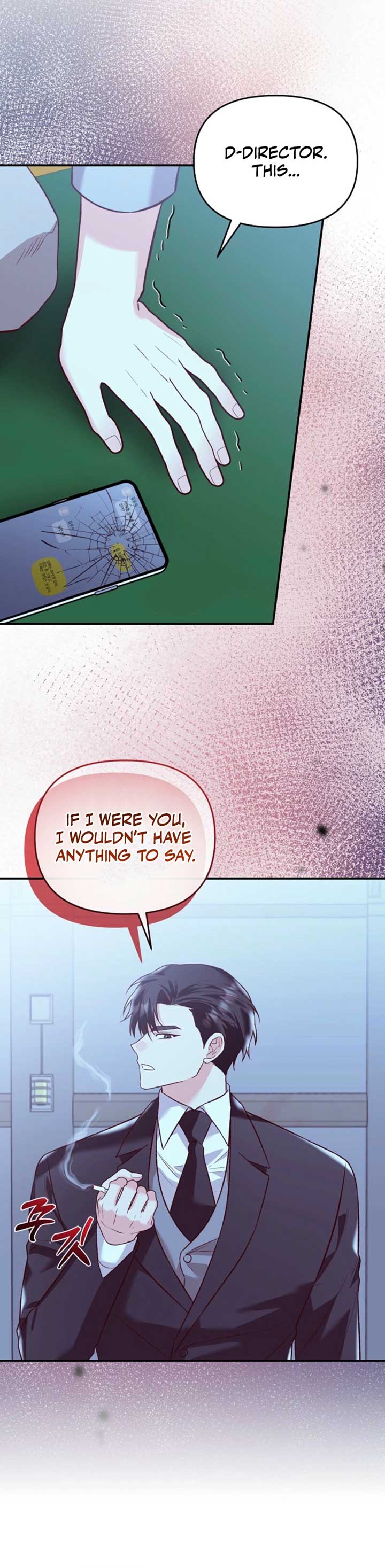 Another Tonight Chapter 21 page 4
