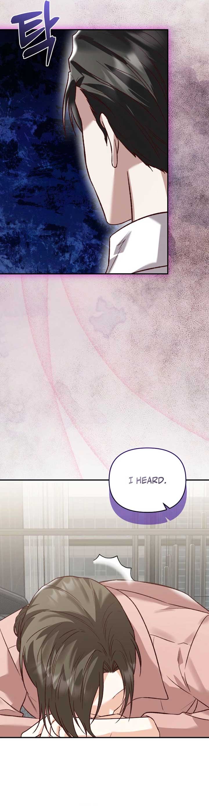 Another Tonight Chapter 20 page 14