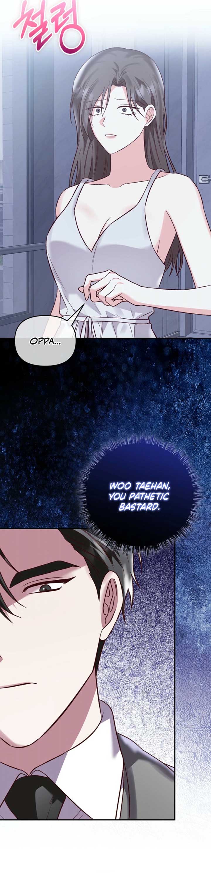 Another Tonight Chapter 21 page 14