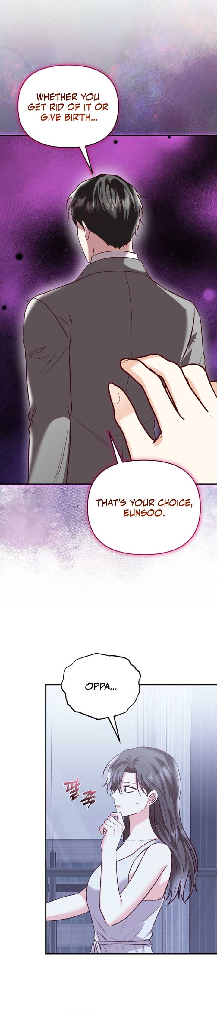 Another Tonight Chapter 21 page 17