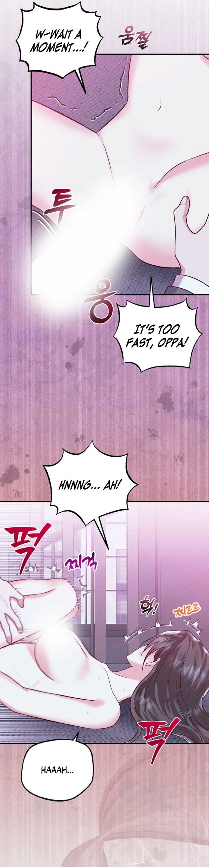 Another Tonight Chapter 21 page 23