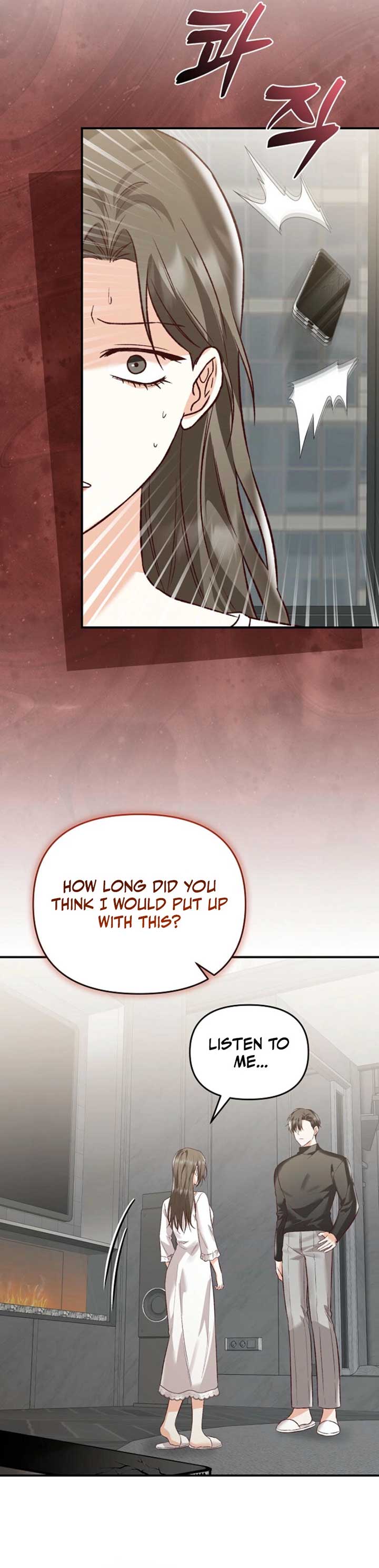 Another Tonight Chapter 20 page 25