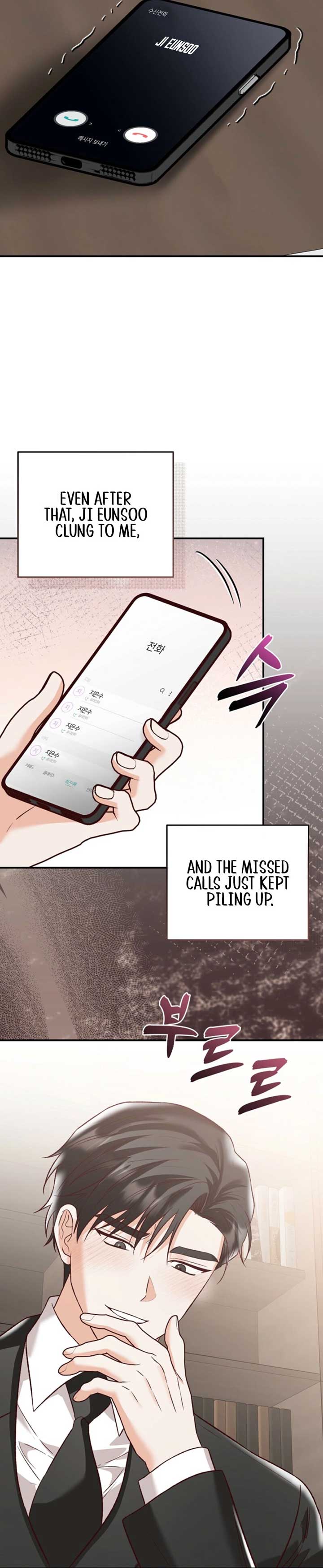 Another Tonight Chapter 21 page 35