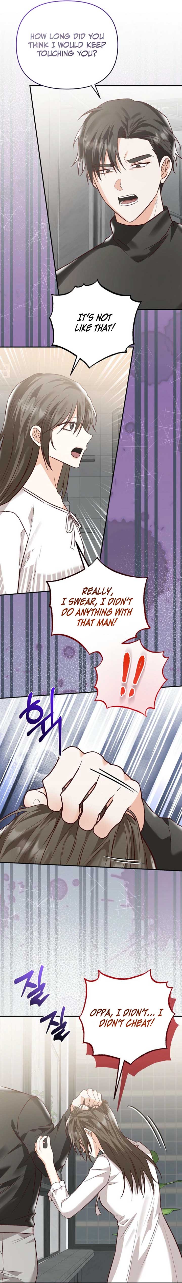 Another Tonight Chapter 20 page 26