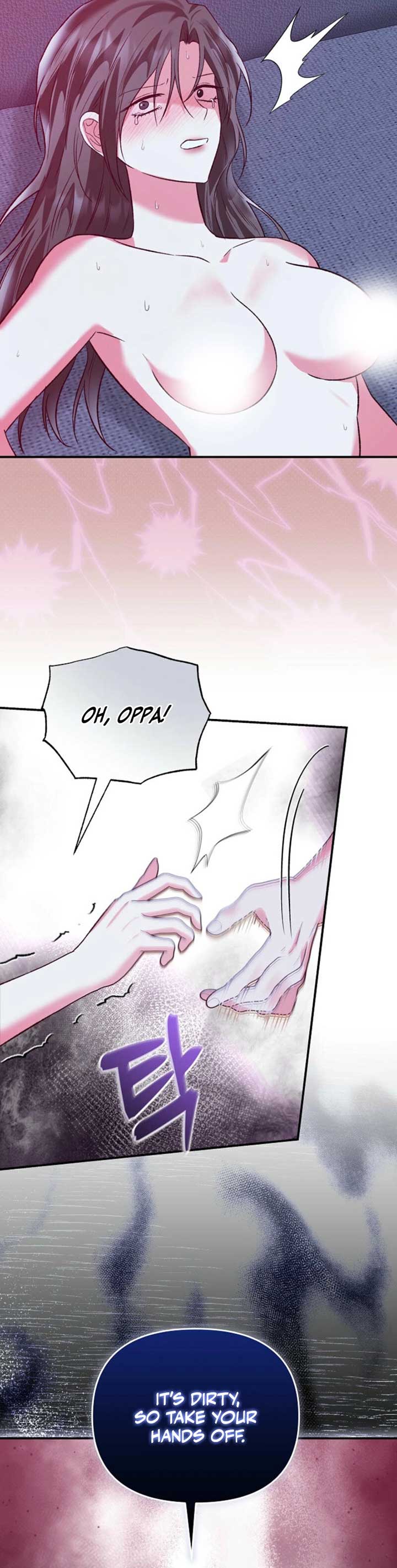 Another Tonight Chapter 20 page 33