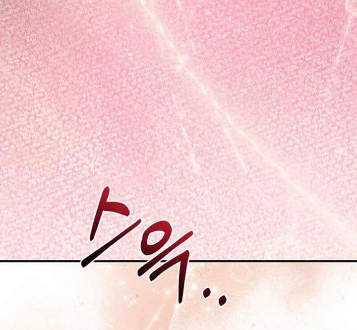 Another Tonight Chapter 22 page 45