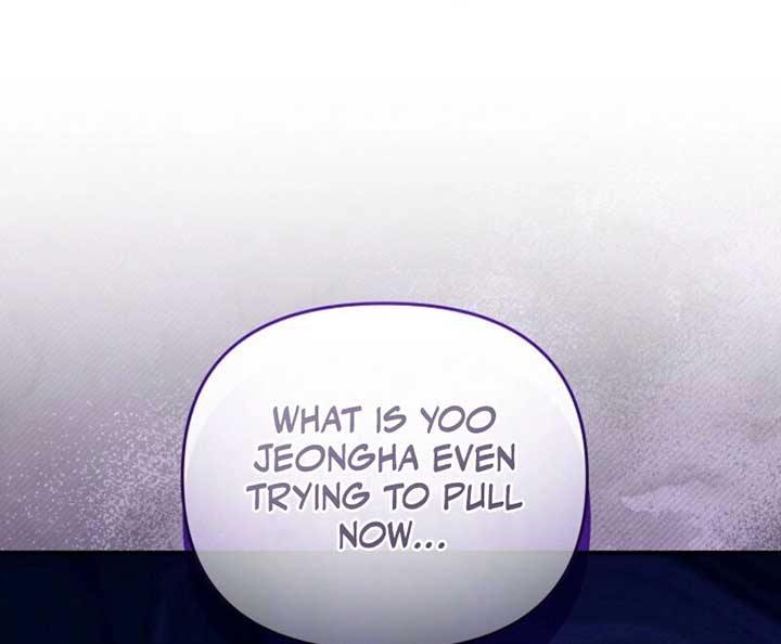 Another Tonight Chapter 22 page 80