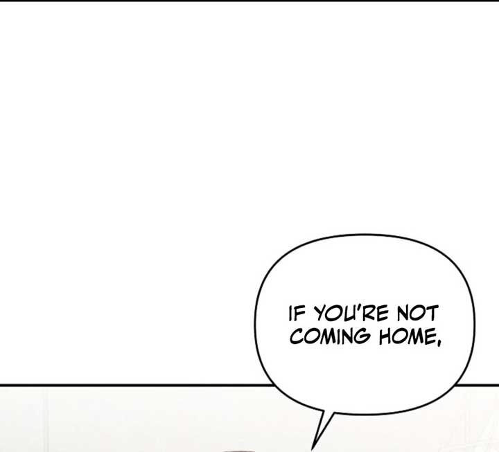 Another Tonight Chapter 23 page 8