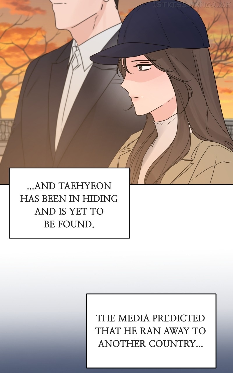 Another Love Chapter 53 page 9