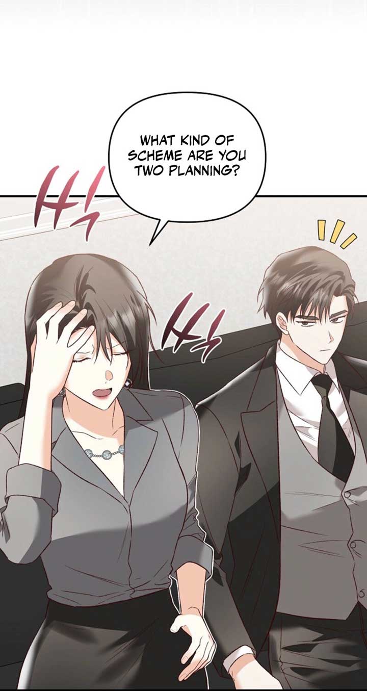 Another Tonight Chapter 23 page 33