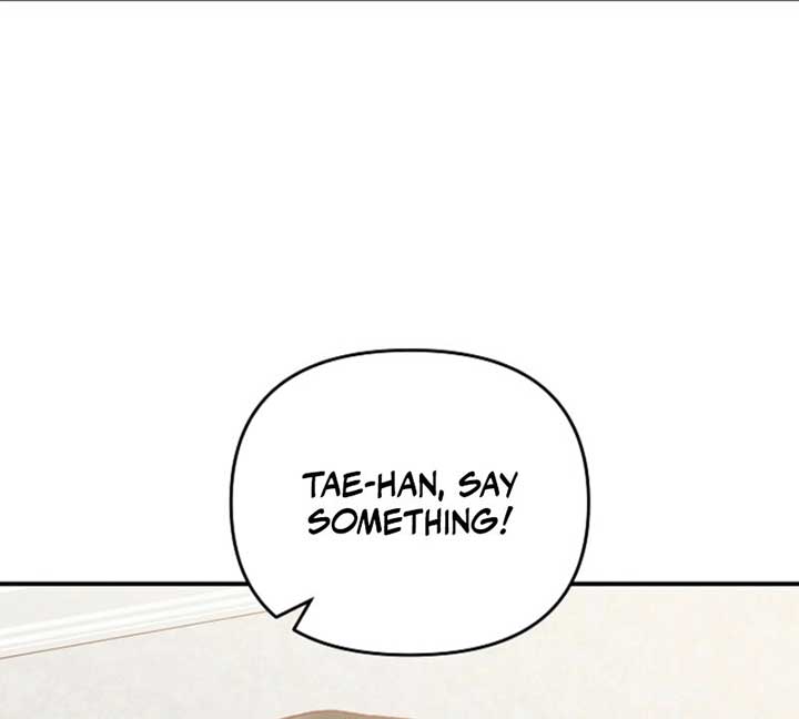 Another Tonight Chapter 23 page 34