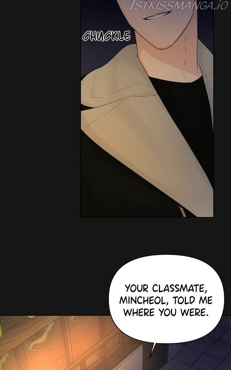 Another Love Chapter 36 page 6