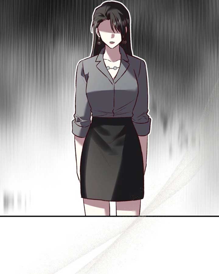 Another Tonight Chapter 23 page 58