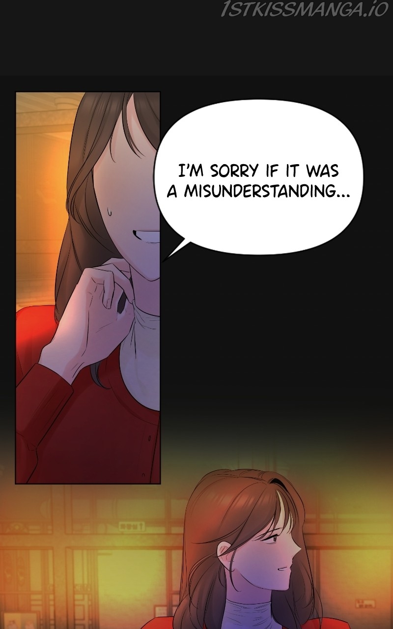 Another Love Chapter 36 page 14