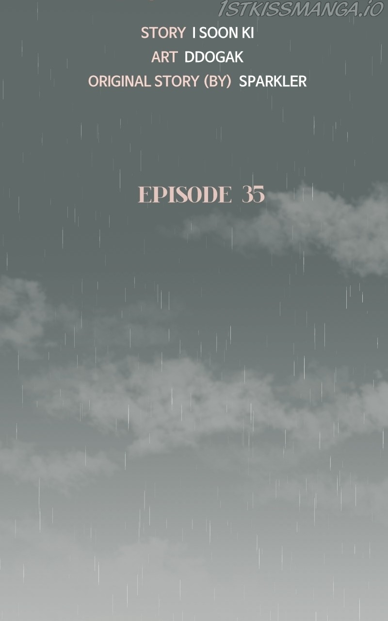 Another Love Chapter 36 page 17
