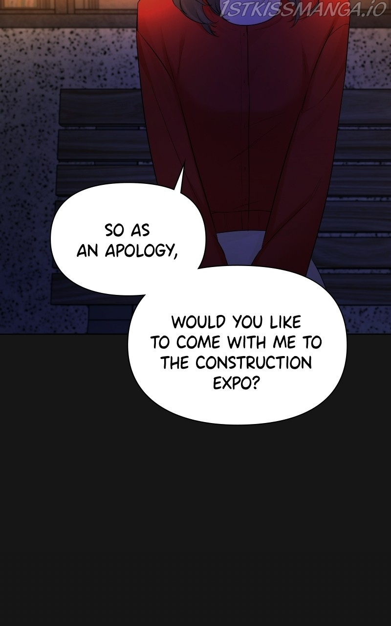 Another Love Chapter 36 page 15