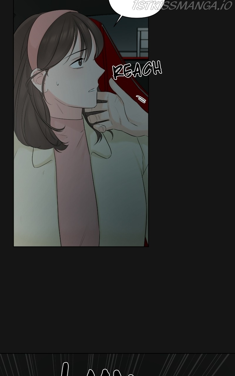 Another Love Chapter 36 page 26