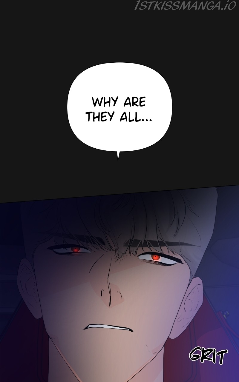 Another Love Chapter 36 page 57
