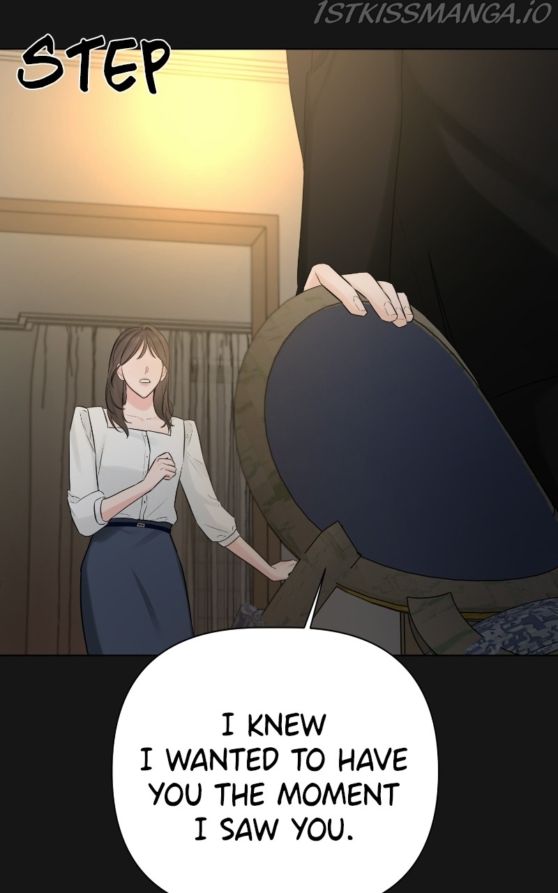 Another Love Chapter 36 page 105