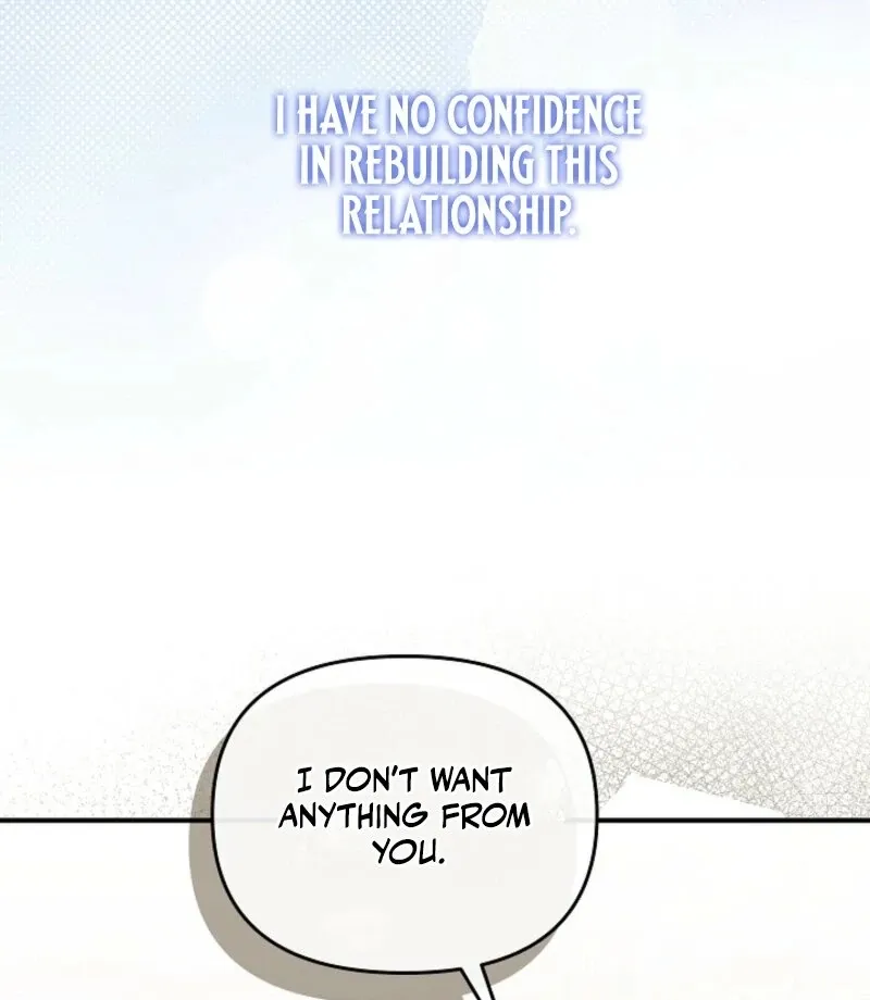 Another Tonight Chapter 26 page 74