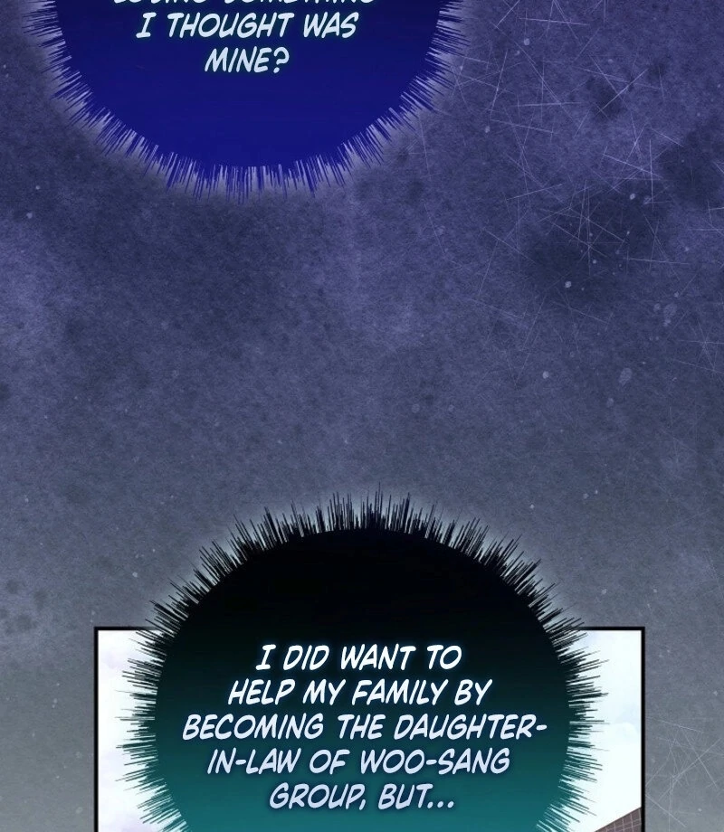 Another Tonight Chapter 25 page 26