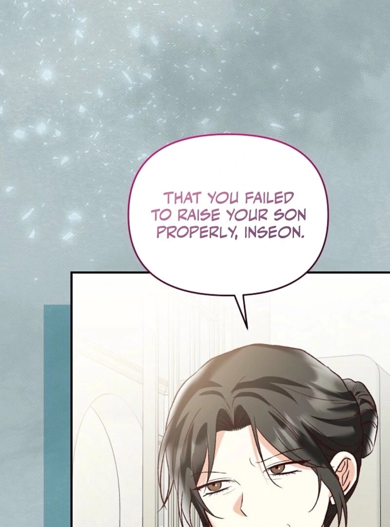 Another Tonight Chapter 25 page 32