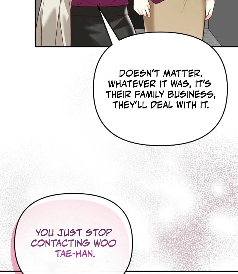 Another Tonight Chapter 25 page 48