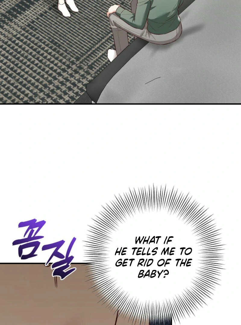 Another Tonight Chapter 17 page 16