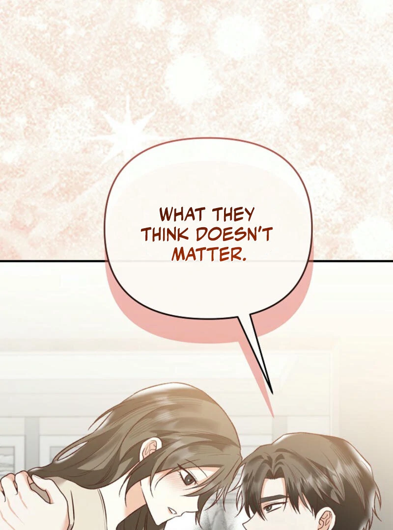 Another Tonight Chapter 17 page 25