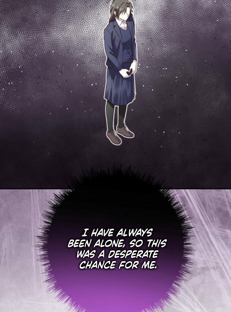 Another Tonight Chapter 17 page 30