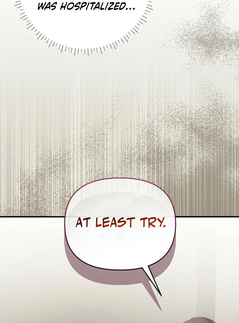 Another Tonight Chapter 17 page 77