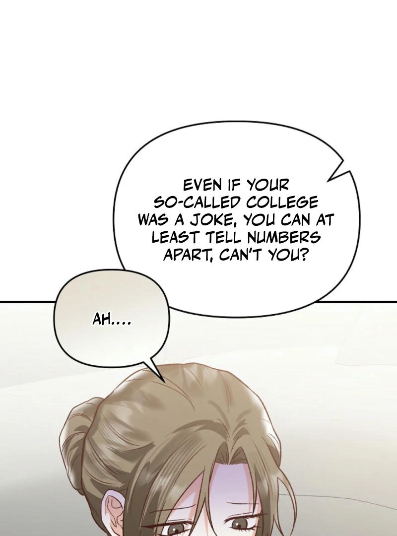 Another Tonight Chapter 17 page 75