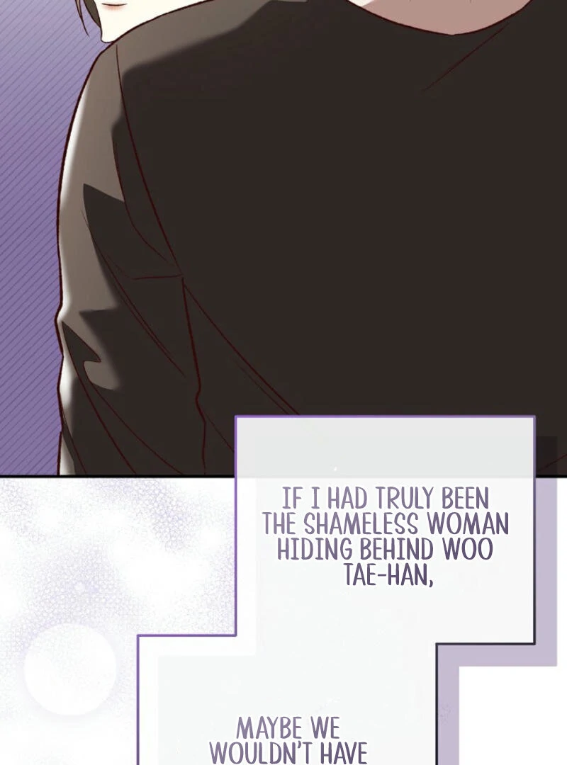 Another Tonight Chapter 17 page 95