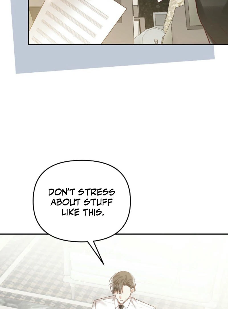 Another Tonight Chapter 17 page 87