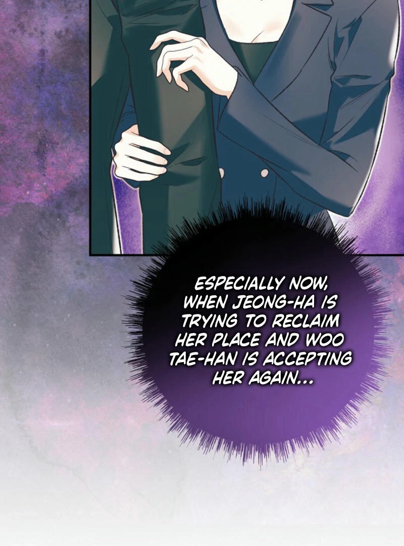 Another Tonight Chapter 17 page 107