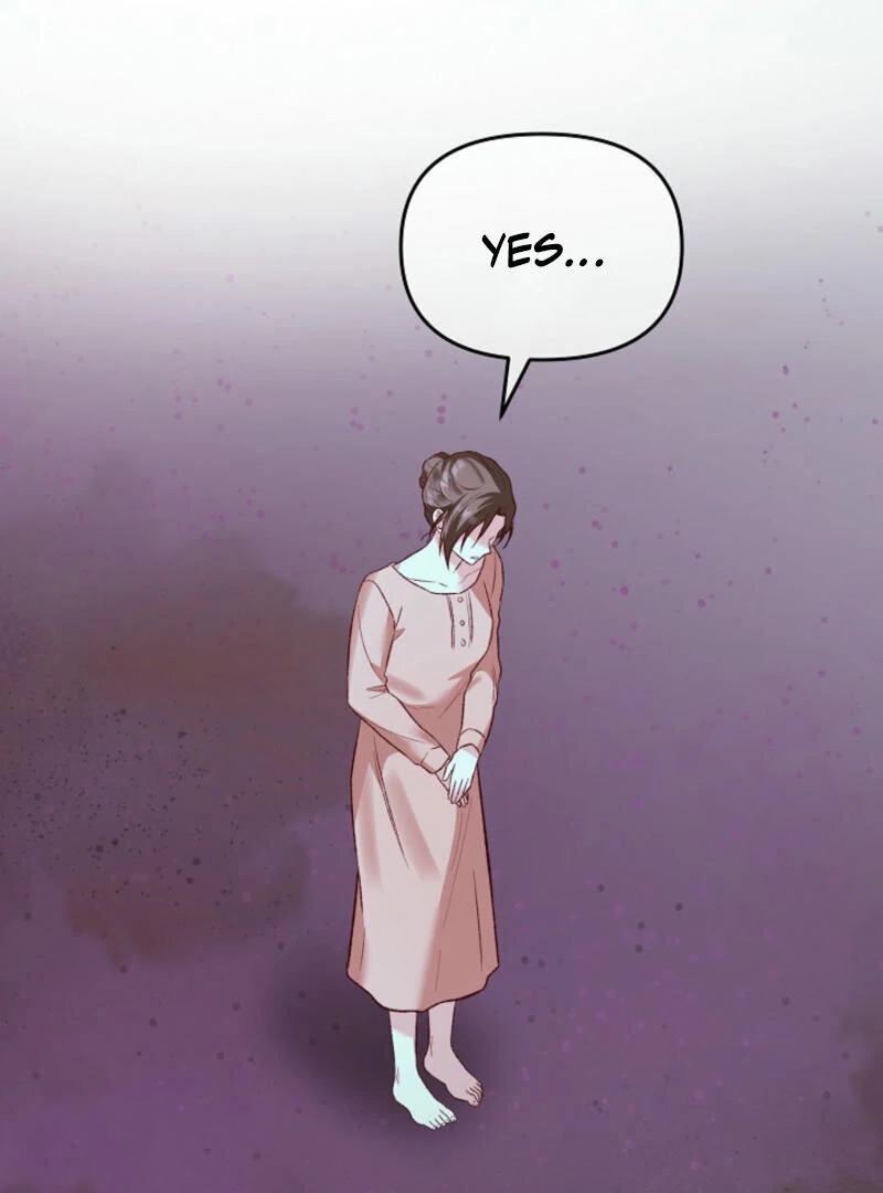 Another Tonight Chapter 17 page 79