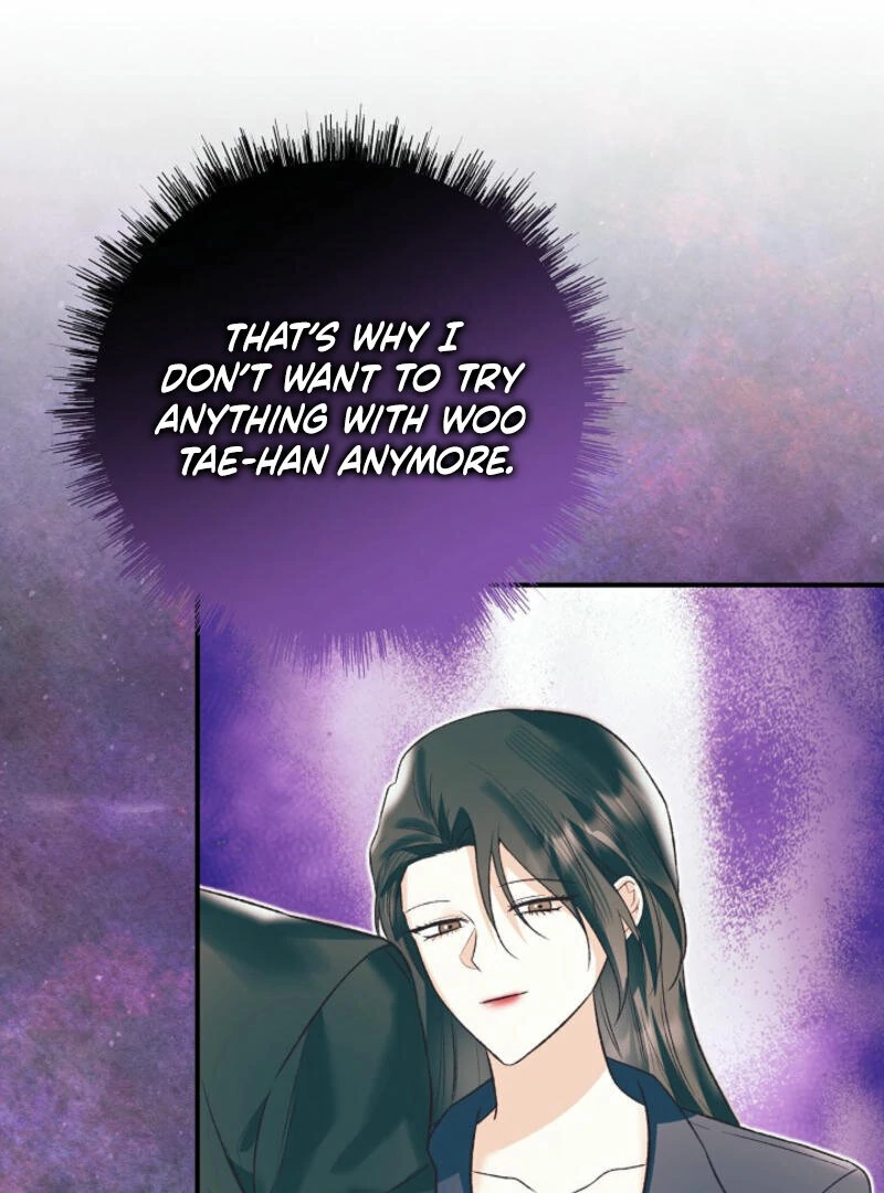 Another Tonight Chapter 17 page 106