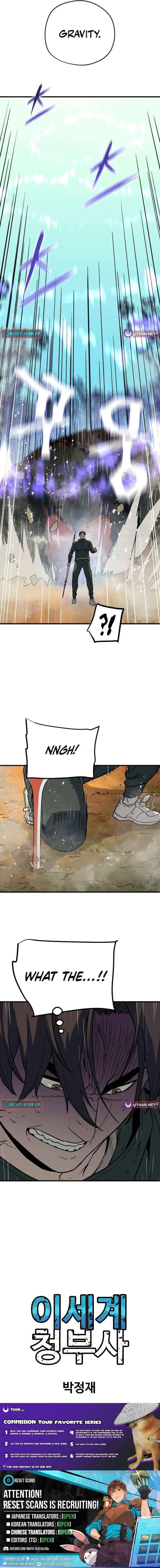 Another World Contractor Chapter 14 page 16