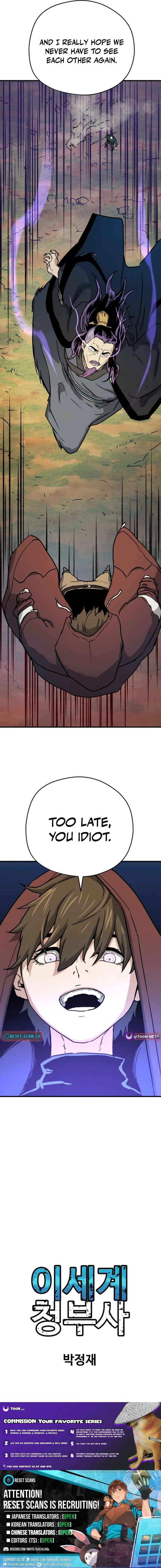 Another World Contractor Chapter 15 page 18