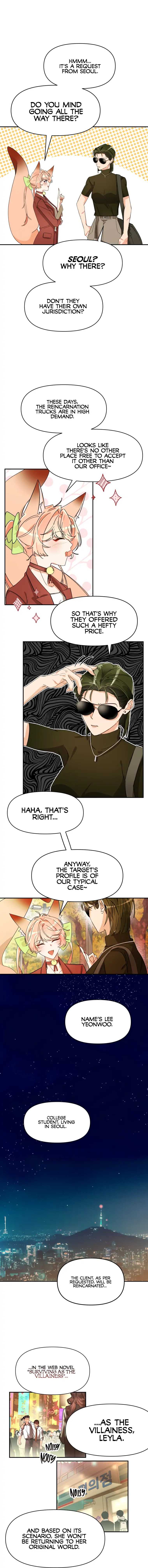 Another World Dump Truck Chapter 1 page 6
